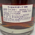 ラッセルズリザーブ 15年 リミテッドリリース 2024 750ml 58% RUSSEL'S RESERVE バーボン【D2】