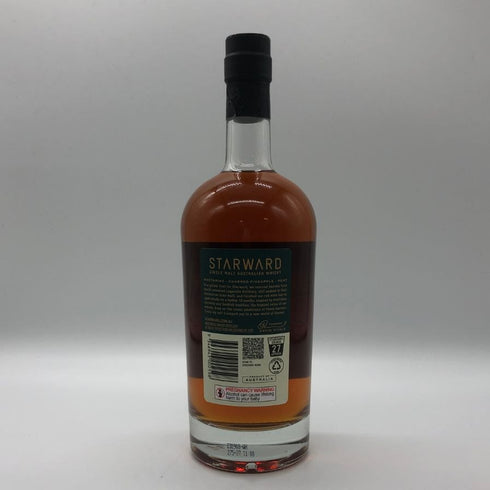 スターワード ラガヴーリン 700ml 48% STARWARD LAGAVULIN スコッチウイスキー【Q2】