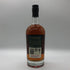 スターワード ラガヴーリン 700ml 48% STARWARD LAGAVULIN スコッチウイスキー【Q2】