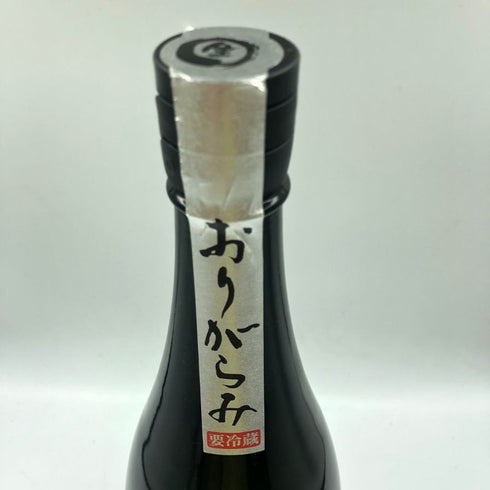 花陽浴 ザ プレミアム 純米大吟醸 越後五百石 おりがらみ 無濾過生原酒 1800ml 16% 2024年 11月 日本酒- 純米大吟醸酒【H2】