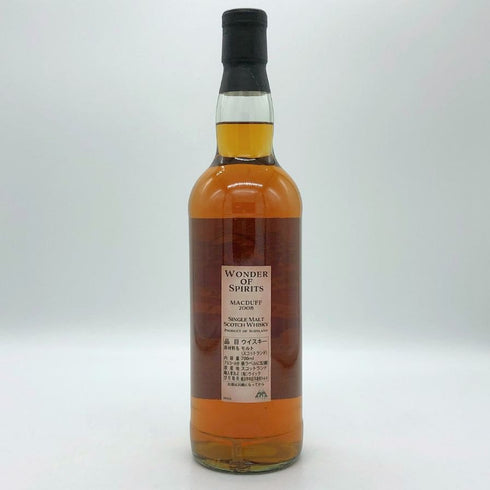 マクダフ 12年 2008-2012 ワンダー オブ スピリッツ 700ml 60.5% Macduff Wonder Of Sprits スコッチウイスキー【Y0】