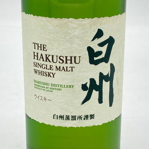 東京都限定◆サントリー 白州 NV シングルモルト 180ml 43% SUNTORY HAKUSHU 【U4】