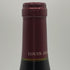 ルイジャド ジュヴレ シャンベルタン 2015 750ml 13.5% LOUIS JADOT ブルゴーニュワイン【A3】