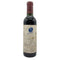 オーパスワン 2008 ハーフボトル 375ml 14.5% OPUS ONE 【A】