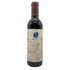 オーパスワン 2008 ハーフボトル 375ml 14.5% OPUS ONE 【A】