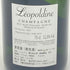 ソウメイ レオポルディーヌ ブランドブラン プラチナ シルバー 750ml 12.5% SOUMEI LEOPOLDINE BLANC DE BLANCS 【M】