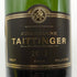 テタンジェ ブリュット ミレジメ 2013 750ml 12.5% TAITTINGER BRUT MILLESIME シャンパン【L4】