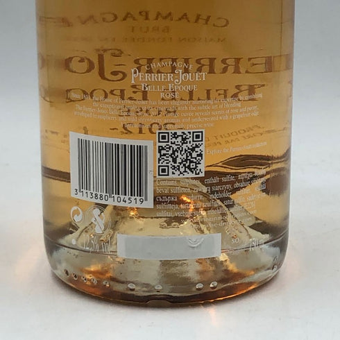 ペリエジュエ ベルエポック ロゼ 2012 750ml 12.5% PERRIER JOUET BELLE EPOQUE シャンパン【F2】