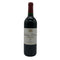 シャトー ポタンサック メドック 1995 750ml 13% Château Potensac ボルドーワイン【L4】