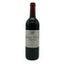 シャトー ポタンサック メドック 1995 750ml 13% Château Potensac ボルドーワイン【L4】