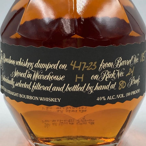 ブラントン シングルバレル ブラックラベル 2023 750ml 40% Blanton's SINGLE BARREL BLACK LABEL バーボン【G3】