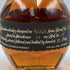 ブラントン シングルバレル ブラックラベル 2023 750ml 40% Blanton's SINGLE BARREL BLACK LABEL バーボン【G3】