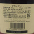 ヘネシー ベリースペシャル コニャック 700ml 40% Hennessy VERY SPECIAL コニャック【M2】