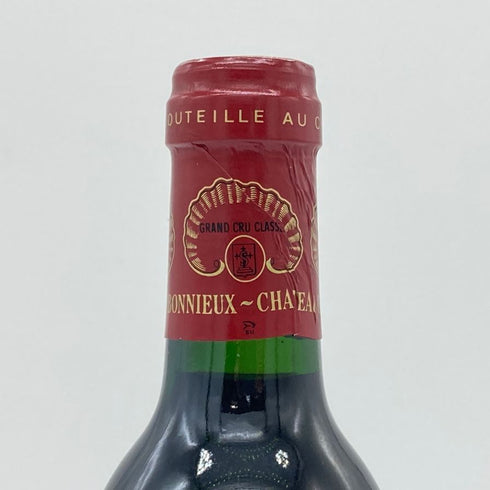 シャトー カルボニュー 1995 375ml 12.5% Chateau Carbonnieux 【I4】