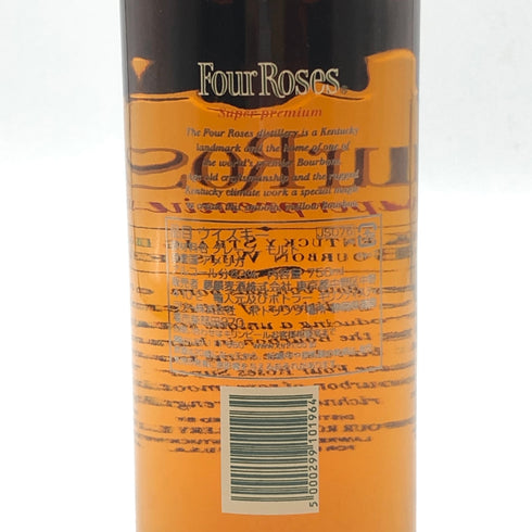 フォアローゼス スーパープレミアム 750ml 43% Four Roses Super Premium バーボン【B】