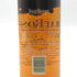 フォアローゼス スーパープレミアム 750ml 43% Four Roses Super Premium バーボン【B】