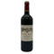シャトー カロン セギュール 2009 750ml 12.5% Chateau Calon Segur ボルドーワイン【T1】