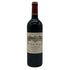 シャトー カロン セギュール 2009 750ml 12.5% Chateau Calon Segur ボルドーワイン【T1】