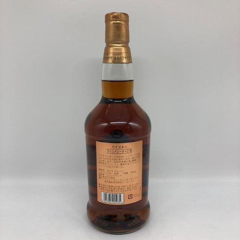 フィンドレイター 21年 ファウンダーズリザーブ 700ml 40% FINDLATER'S スコッチウイスキー【T1】