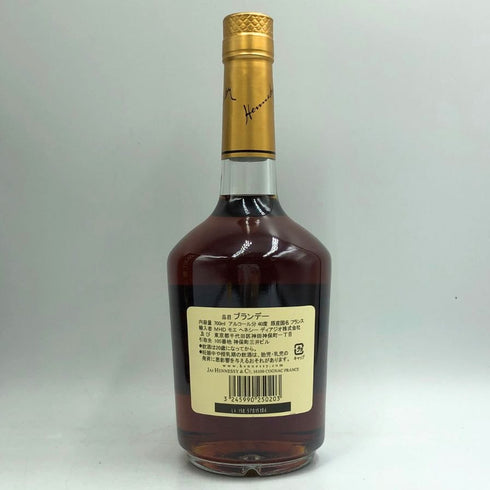 ヘネシー ベリースペシャル コニャック 700ml 40% Hennessy VERY SPECIAL コニャック【E3】