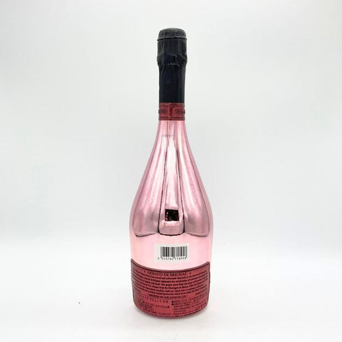 アルマンド ブリニャック ロゼ 750ml 12.5% ARMAND DE BRIGNAC ROSE シャンパン【C1】