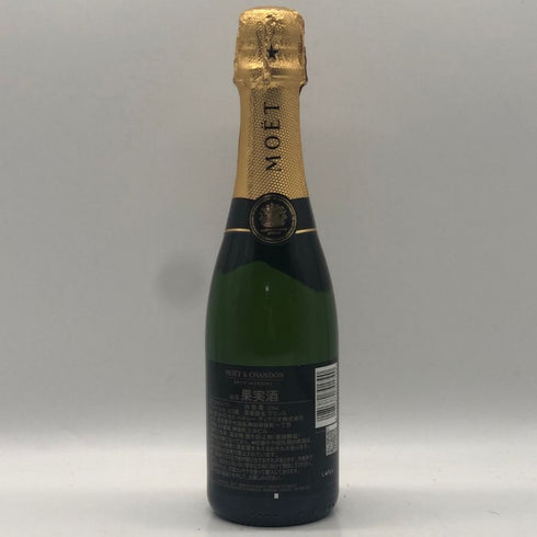 モエ エ シャンドンアンペリアル 白 12% 375ml Moet & Chandon IMPERIAL シャンパン【G1】
