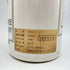 デュモン メープル ブランデー リザーブ スペシャル 750ml 40% DUMONT MAPLE BRANDY RESERVE SPECIAL 1546g【L2】
