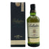 バランタイン 17年 700ml 40% 国内正規品 BALLANTINE'S スコッチウイスキー【J0】