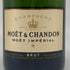 モエ エ シャンドン アンペリアル 白 750ml 12% Moet&Chandon IMPERIAL シャンパン【B】