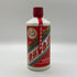 貴州茅台酒 マオタイ酒 天女ラベル 2021 500ml 53% KWEICHOW MOUTAI 中国酒【960g】【L2】