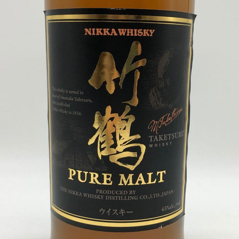 東京都限定◆ニッカ 竹鶴 ピュアモルト 黒ラベル 700ml 43% NIKKA 【T1】
