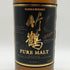 東京都限定◆ニッカ 竹鶴 ピュアモルト 黒ラベル 700ml 43% NIKKA 【T1】