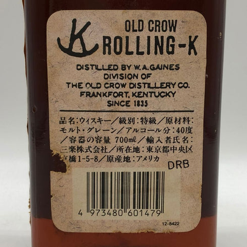 ローリングK オールドクロウ 特級 700ml 40% OLD CROW ROLLING-K バーボン【L2】