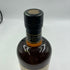 東京都限定◆ニッカ 伊達 ブレンデッド ウイスキー 700ml 43% NIKKA DATE 【E2】
