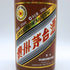 貴州茅台酒 マオタイ酒 五星麦 干支ボトル 966g 辰年 2024 500ml 53% MOUTAI 中国酒966g【G2】