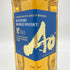 東京都限定◆サントリー AO 碧 シングル 350ml 43% SUNTORY 【SKU】