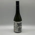 獺祭 磨き その先へ 720ml 16% 2025年5月 DASSAI 日本酒- 純米大吟醸酒【S4】