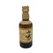 東京都限定◆サントリー 山崎 12年 シングルモルト 50ml 43% SUNTORY 【H4】