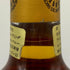 シャトー リューセック ソーテルヌ 1989 750ml 14.5% Chateau Rieussec Sauternes 白ワイン【F1】