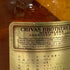 シーバス リーガル 12年 ブレンデッド 1801 750ml 43% Chivas Regal スコッチウイスキー【A4】