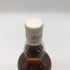 ロングロウ ピーテッド スプリングバンク シングルモルト 700ml 46% Longrow Peated Springbank スコッチウイスキー【Z】