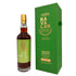 カバラン ソリスト ポートカスク カスクストレングス 700ml 57.1% KAVALAN ウイスキー【V4】