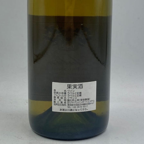 パトリック クレルジェ サン トーバン プルミエクリュ レ フリオンヌ 1982 750ml 12.5% Patrick Clerget 白ワイン【F4】