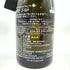 新政酒造 新政 No.6 S-Type 2023 720ml 13% 2024年4月出荷 ARAMASA 【E4】