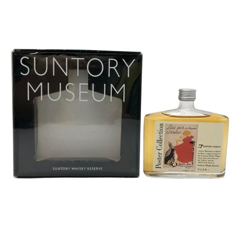 東京都限定◆サントリー ウイスキー リザーブ ポスターコレクション スタンランラベル 100ml 43% SUNTORY Whiskey Reserve Poster Collection 【G4】