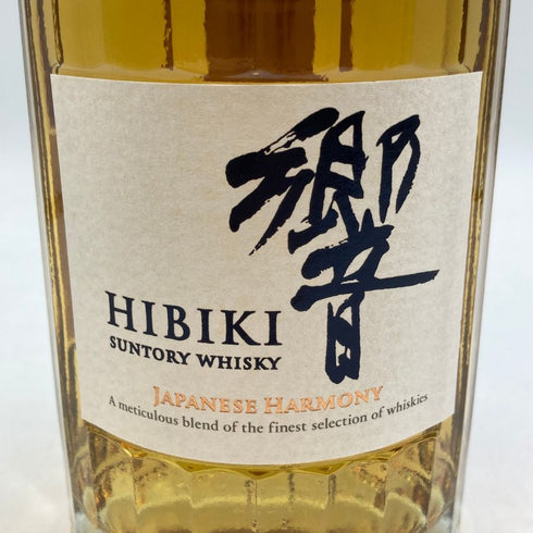 東京都限定◆サントリー 響 ジャパニーズハーモニー 700ml 43% SUNTORY HIBIKI JAPANESE HARMONY ホログラムシール付き 【A4】