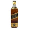ジョニーウォーカー ブラックラベル 12年 エクストラ スペシャル 黒金キャップ 750ml 43% Johnnie Walker BLACK LABEL EXTRA SPECIAL スコッチウイスキー【I0】