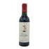 シャトー ダルマイヤック 1993 375ml 12.5% Chateau d'Armailhac ボルドーワイン【K2】