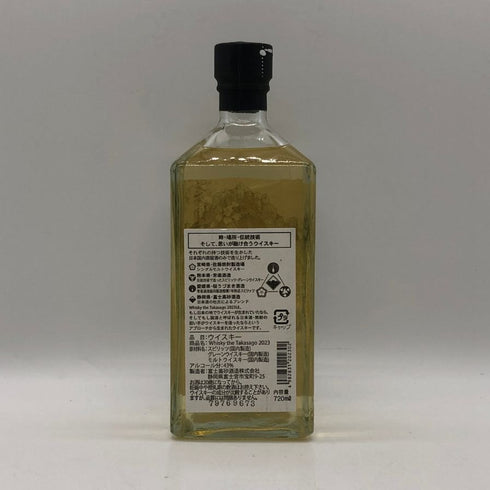 東京都限定◆富士高砂酒造 ウイスキー ザ タカサゴ Whisky the Takasago 2026 720ml 43% 【G1】
