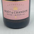 モエ エ シャンドン ロゼ アンペリアル 750ml 12.5% Moet&Chandon Rose Imperial シャンパン【A1】